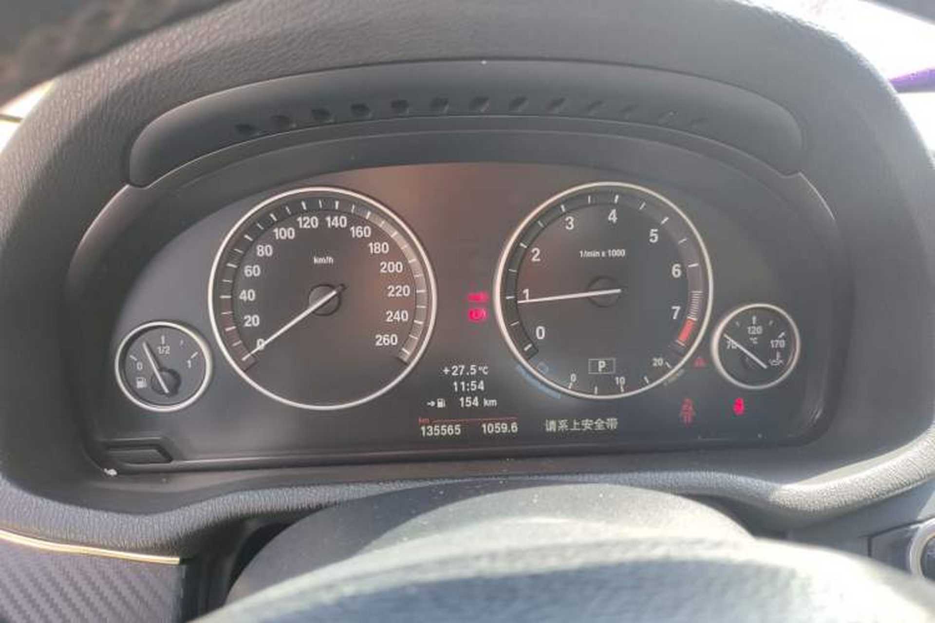 Used BMW X3 2011 xDrive28i Leading Model Instrument Cluster