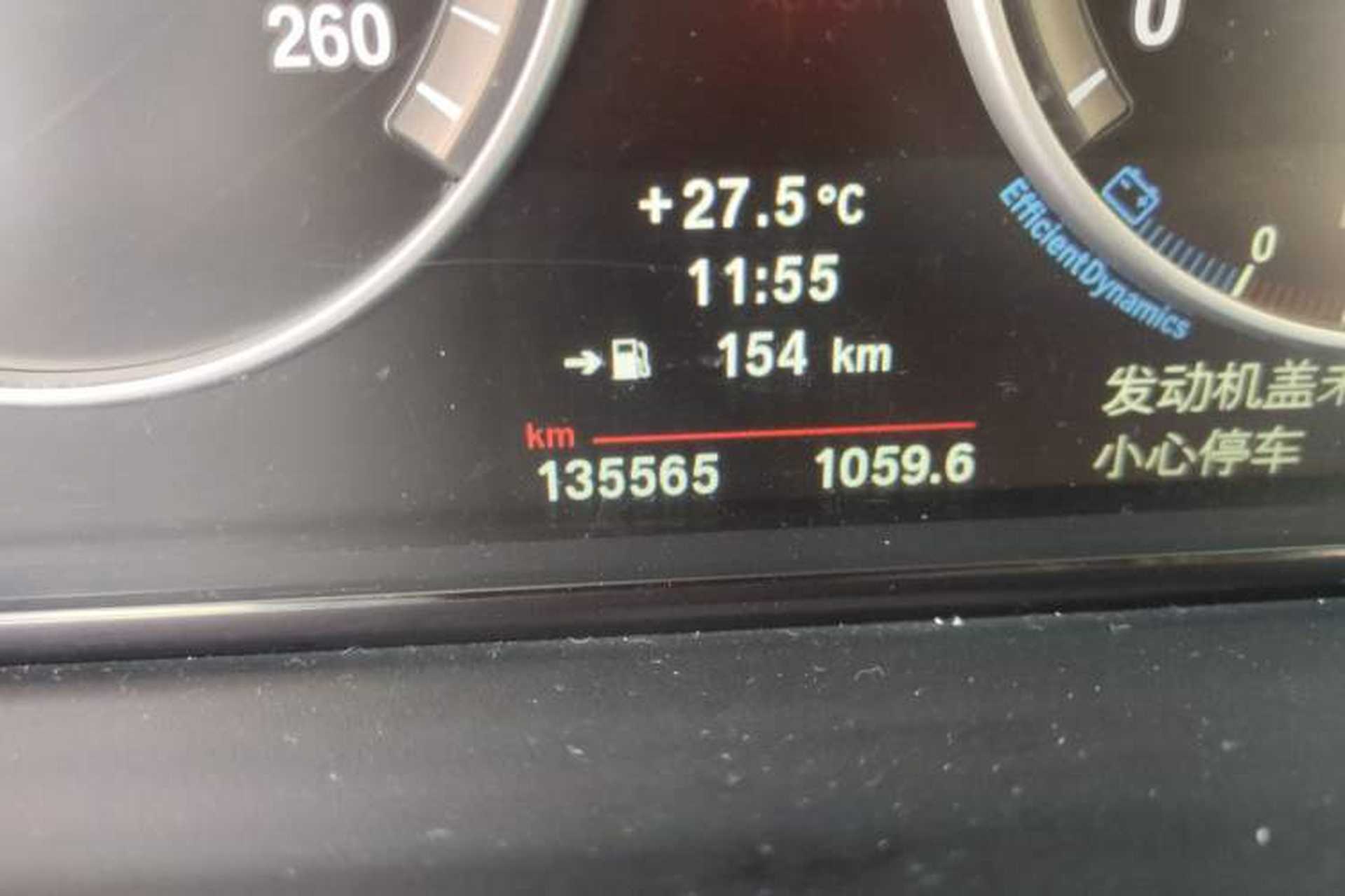 Used BMW X3 2011 xDrive28i Leading Model Odometer Close Up