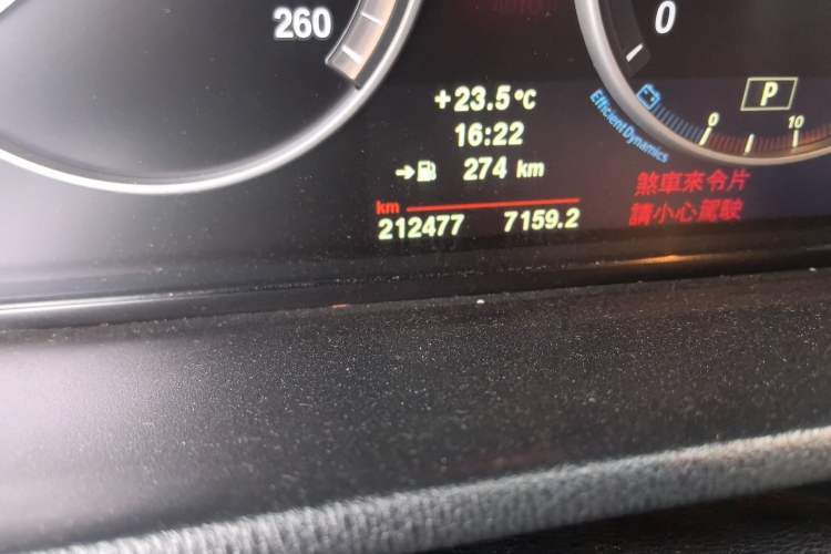 Used BMW X3 2011 xDrive28i Luxury Model Odometer Close Up