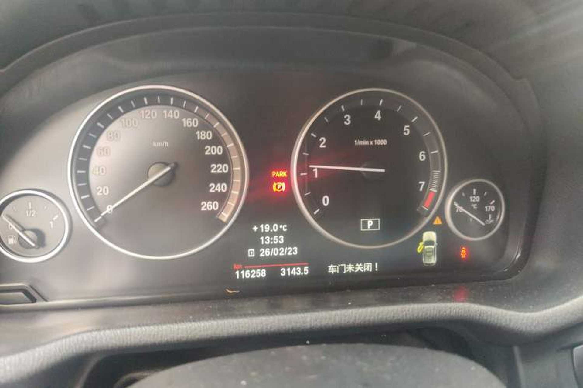 Used BMW X3 2011 xDrive28i Leading Model Instrument Cluster