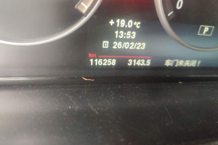 Used BMW X3 2011 xDrive28i Leading Model Odometer Close Up