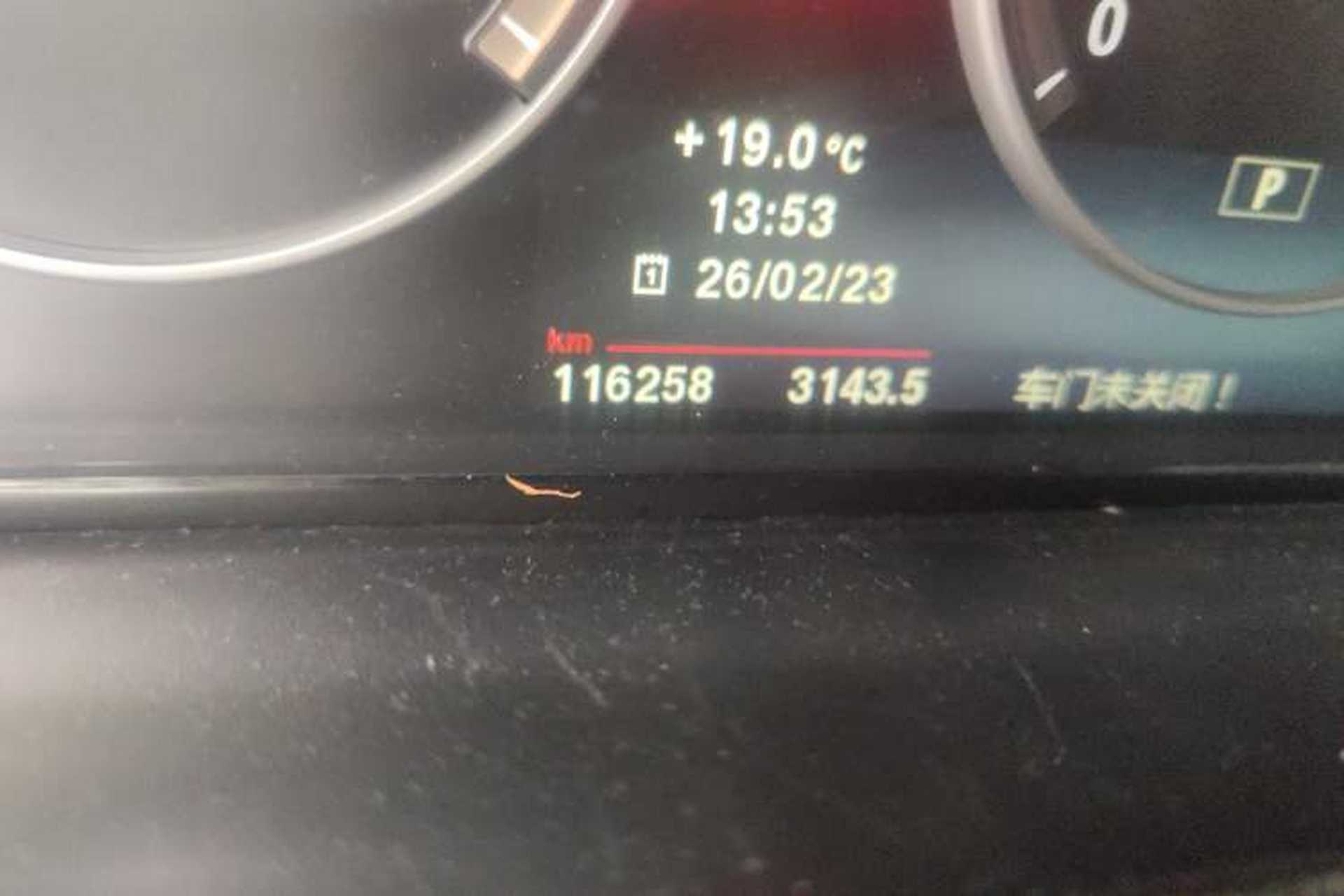 Used BMW X3 2011 xDrive28i Leading Model Odometer Close Up
