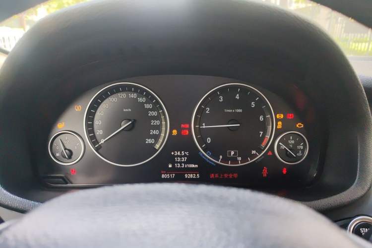 Used BMW X3 2011 xDrive28i Luxury Model Instrument Cluster