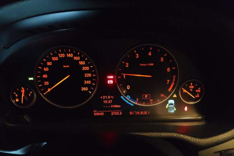 Used BMW X3 2011 xDrive28i Luxury Model Instrument Cluster