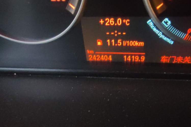 Used BMW X3 2011 xDrive28i Luxury Model Odometer Close Up
