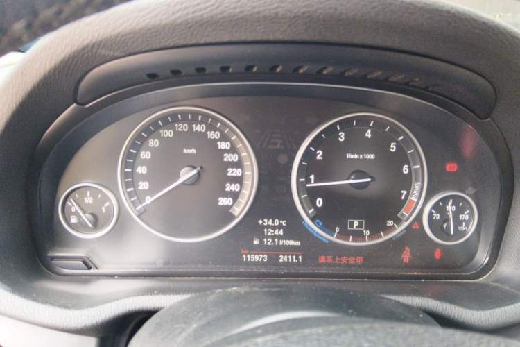 Used BMW X3 2011 xDrive28i Leading Model Instrument Cluster