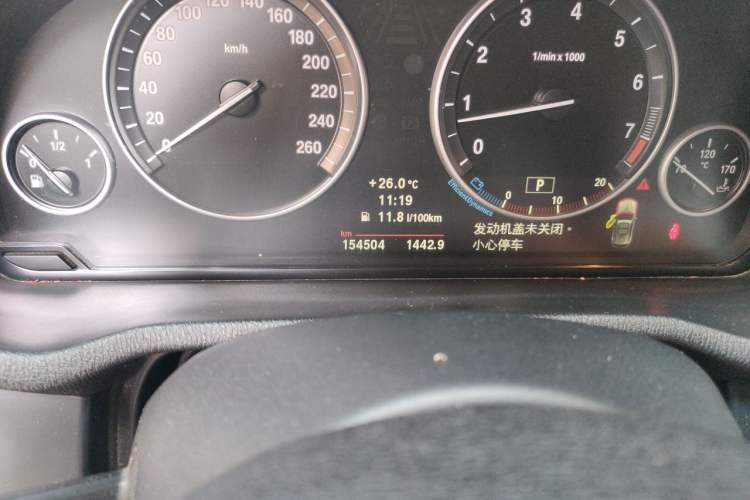 Used BMW X3 2011 xDrive35i Luxury Model Odometer Close Up