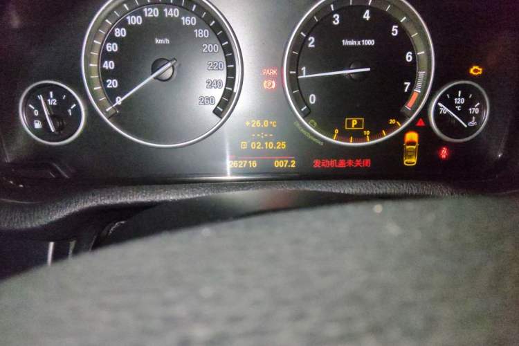 Used BMW X3 2011 xDrive28i Luxury Model Odometer Close Up