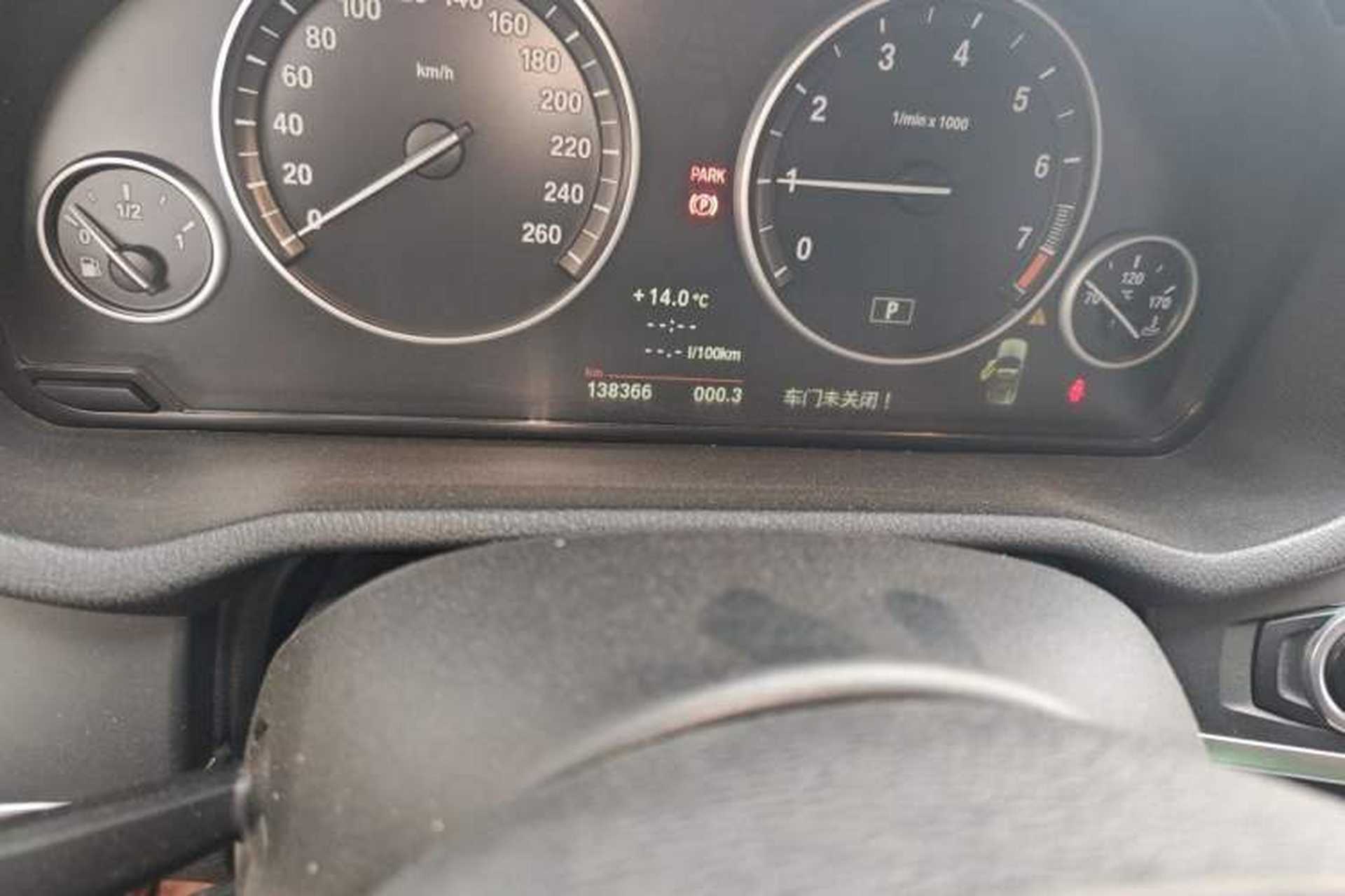 Used BMW X3 2011 xDrive28i Leading Model Odometer Close Up