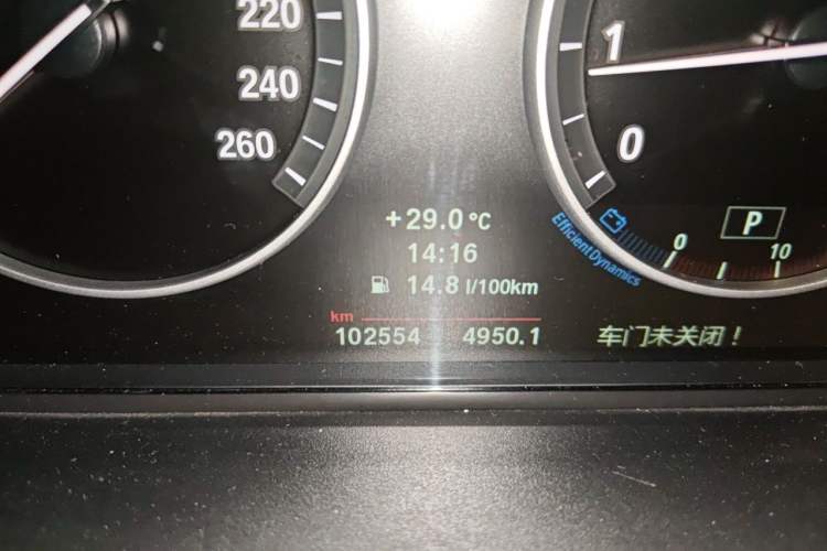 Used BMW X3 2011 xDrive28i Luxury Model Odometer Close Up