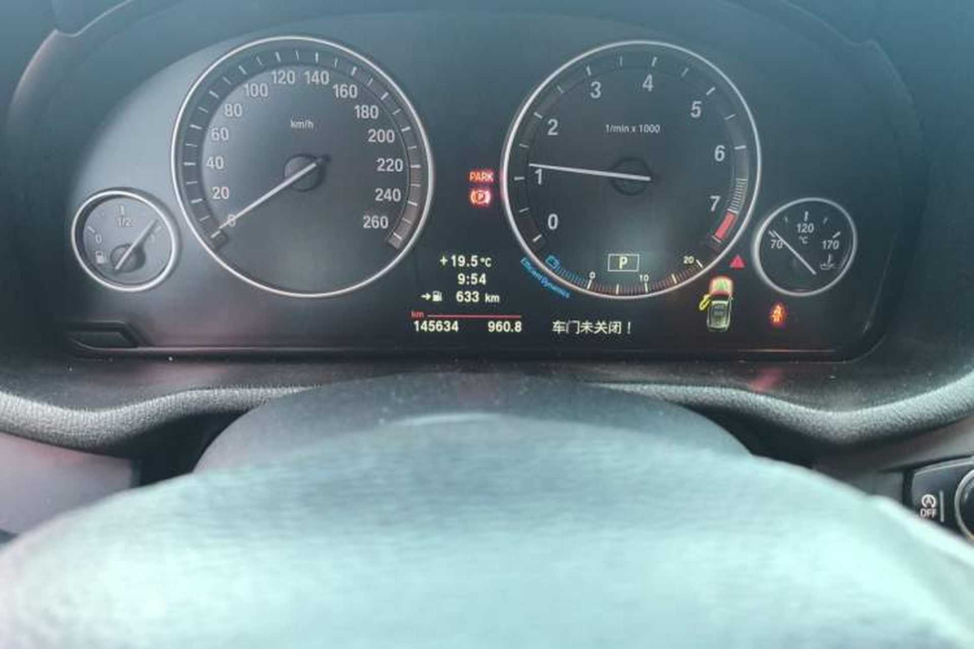 Used BMW X3 2011 xDrive35i Luxury Model Odometer Close Up