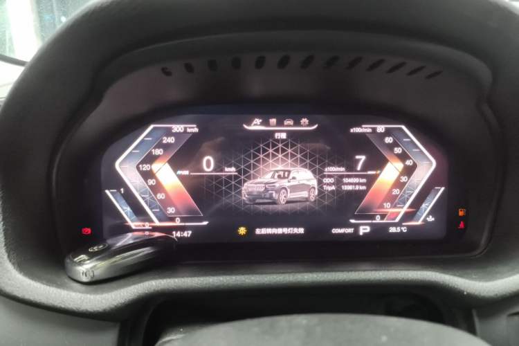 Used BMW X3 2012 xDrive28i Luxury Model Instrument Cluster