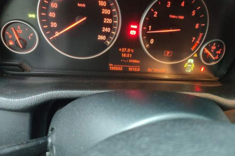Used BMW X3 2012 xDrive28i Leading Model Odometer Close Up