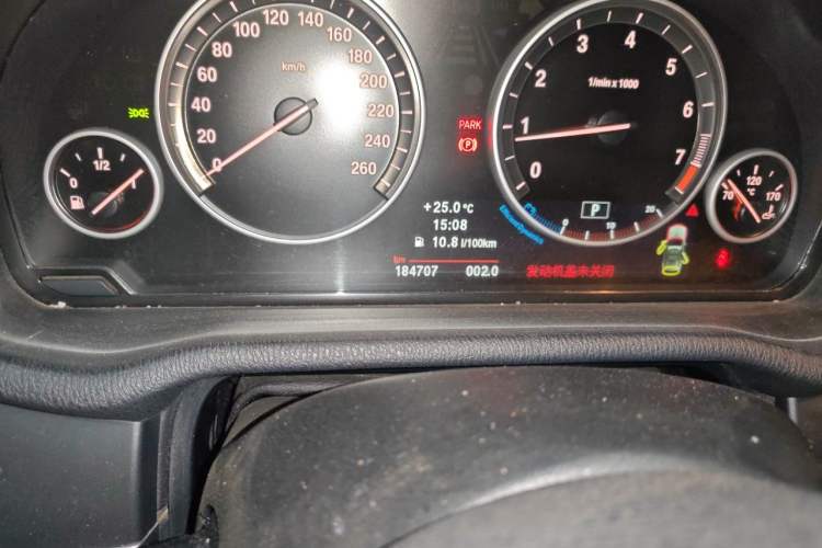 Used BMW X3 2012 xDrive28i Leading Model Odometer Close Up