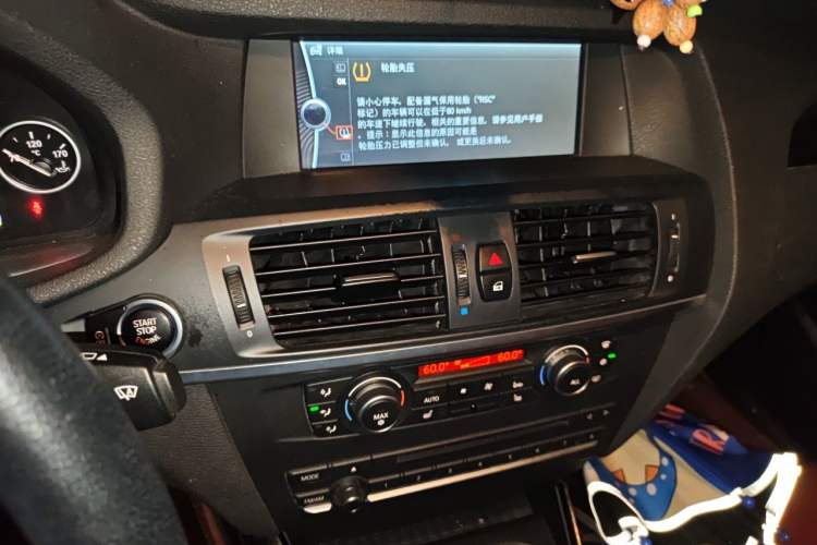 Used BMW X3 2012 xDrive20i Luxury Model Audio And AC Panel