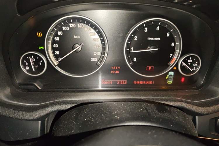 Used BMW X3 2012 xDrive20i Luxury Model Instrument Cluster