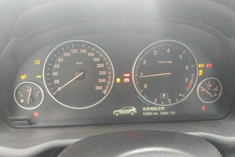 Used BMW X3 2012 xDrive28i Luxury Model Instrument Cluster