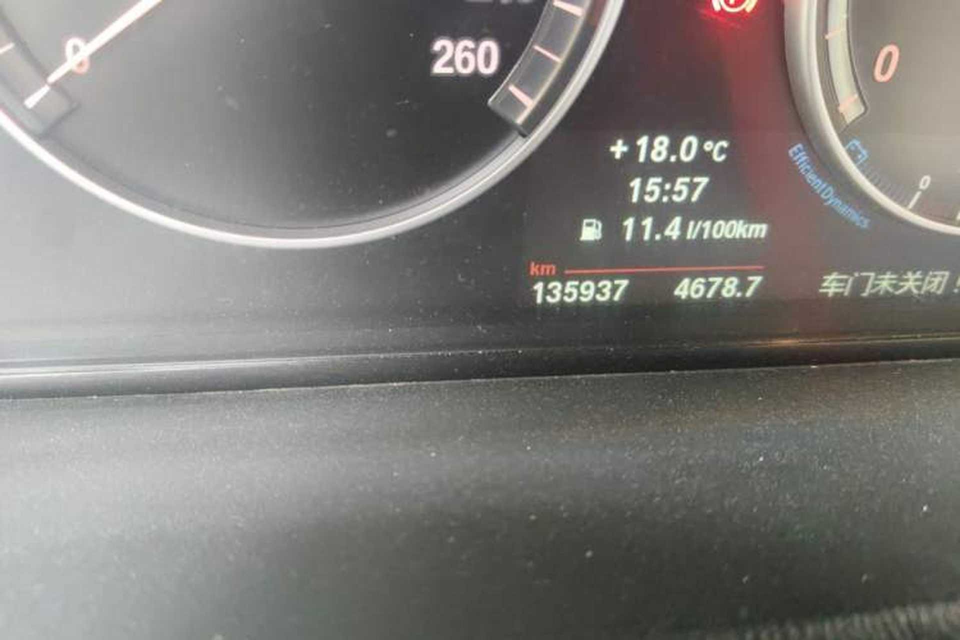 Used BMW X3 2012 xDrive28i Luxury Model Odometer Close Up