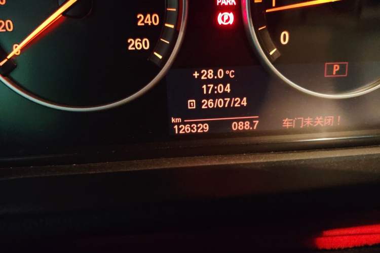 Used BMW X3 2012 xDrive28i Leading Model Odometer Close Up