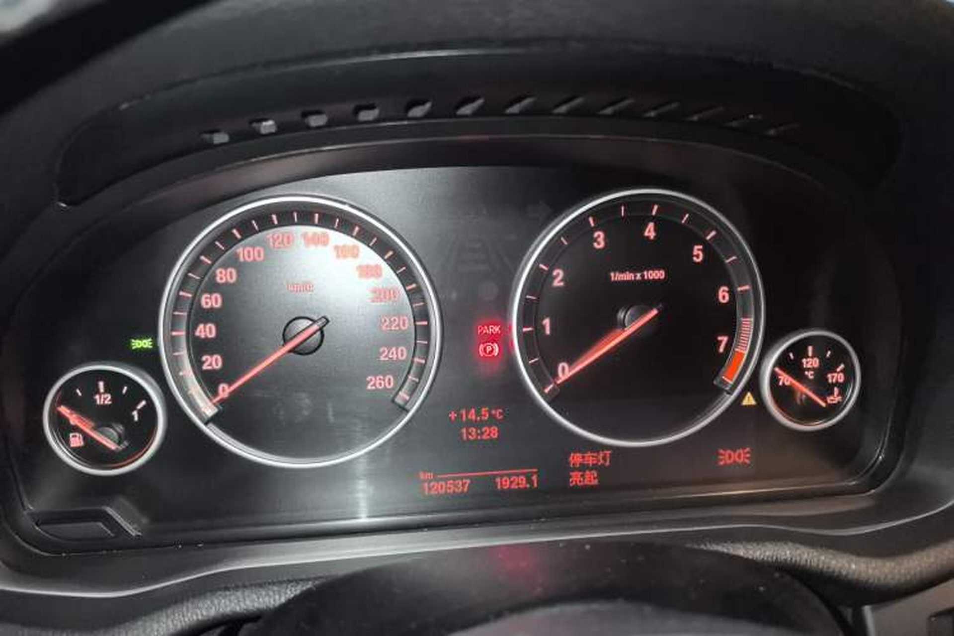 Used BMW X3 2012 xDrive20i Luxury Model Instrument Cluster