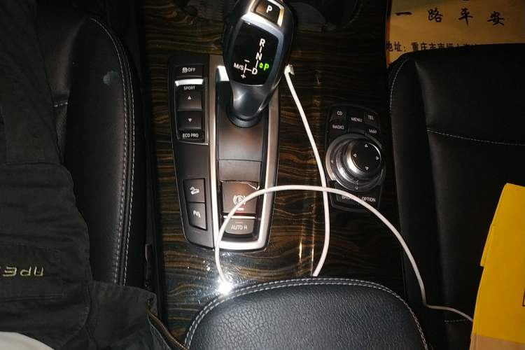 Used BMW X3 2012 xDrive20i Luxury Model Gear Lever