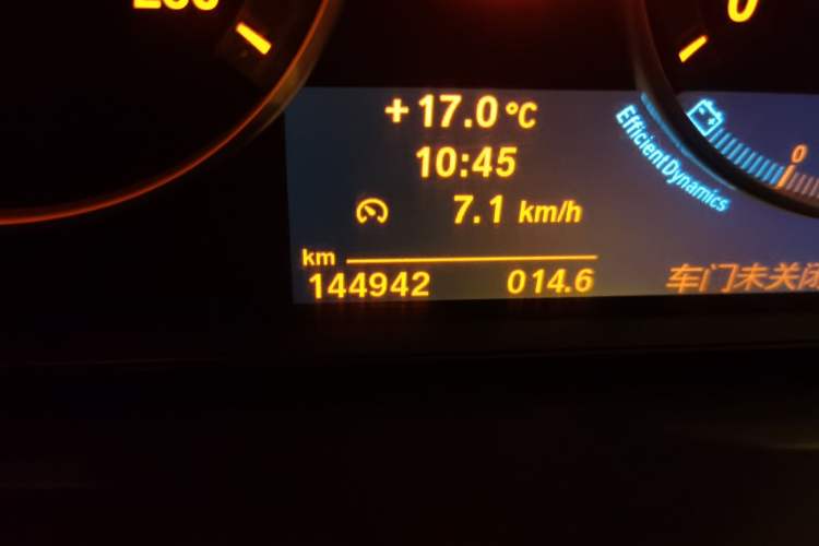 Used BMW X3 2012 xDrive20i Luxury Model Odometer Close Up