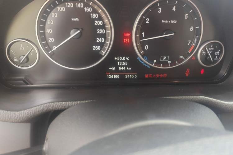 Used BMW X3 2012 xDrive28i Luxury Model Odometer Close Up