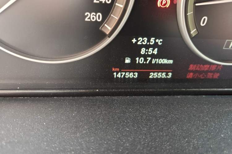 Used BMW X3 2012 xDrive20i Luxury Model Odometer Close Up