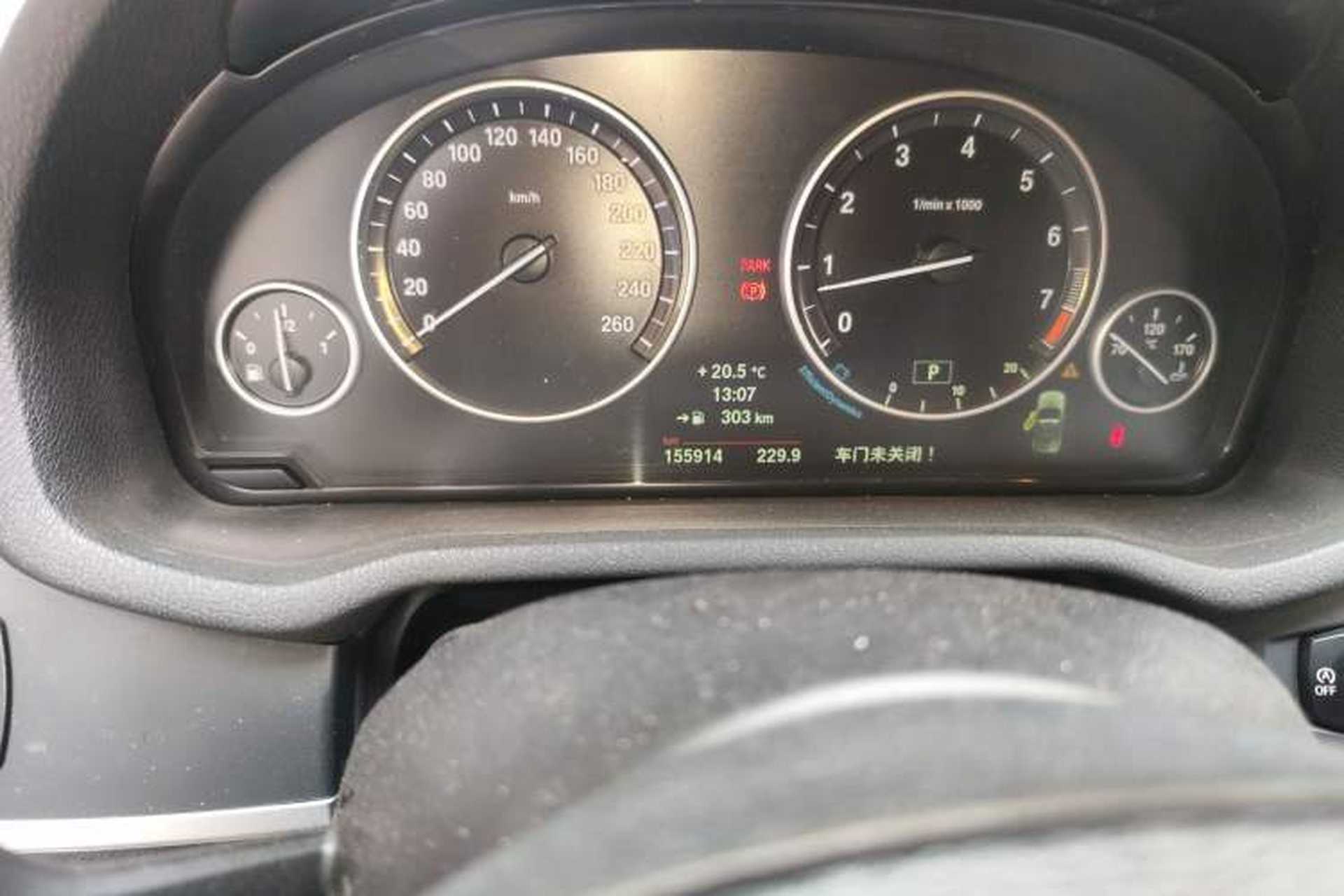 Used BMW X3 2012 xDrive28i Leading Model Odometer Close Up