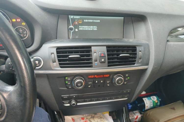 Used BMW X3 2013 xDrive20i Luxury Edition Audio And AC Panel
