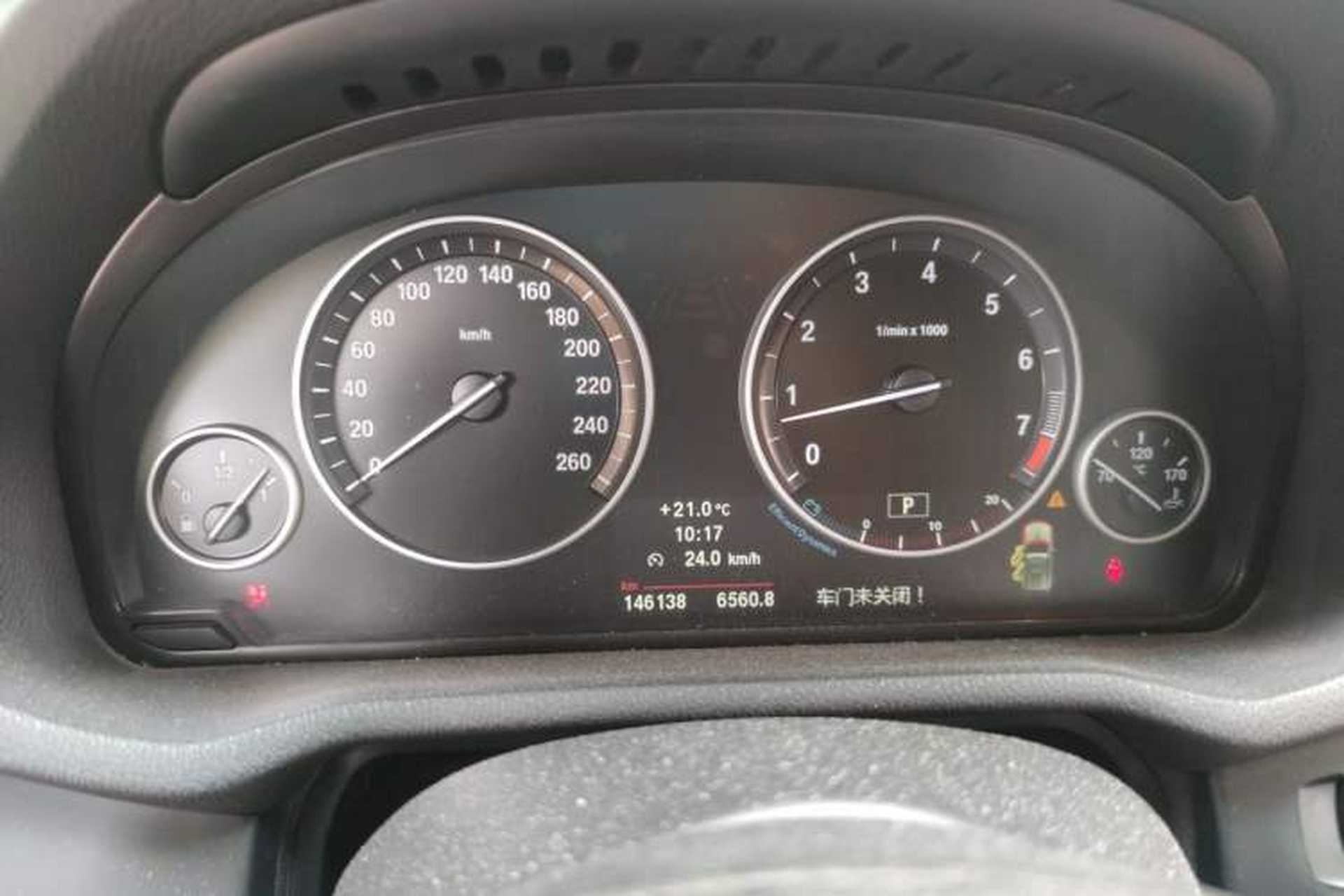 Used BMW X3 2013 xDrive20i Luxury Edition Instrument Cluster