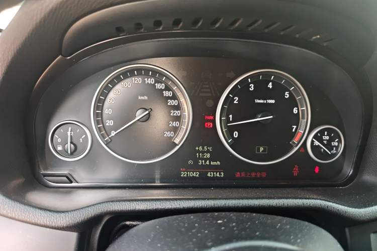 Used BMW X3 2013 xDrive20i Luxury Edition Instrument Cluster