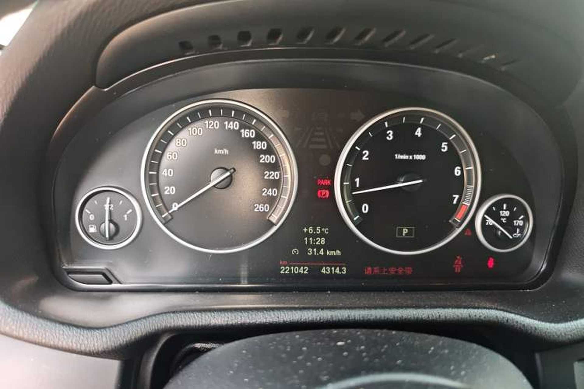 Used BMW X3 2013 xDrive20i Luxury Edition Instrument Cluster