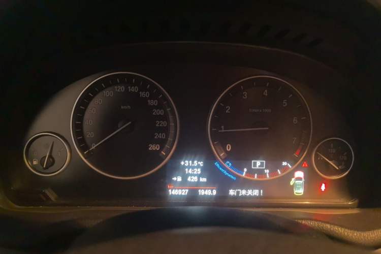 Used BMW X3 2013 Facelifted xDrive20i Luxury Edition Instrument Cluster