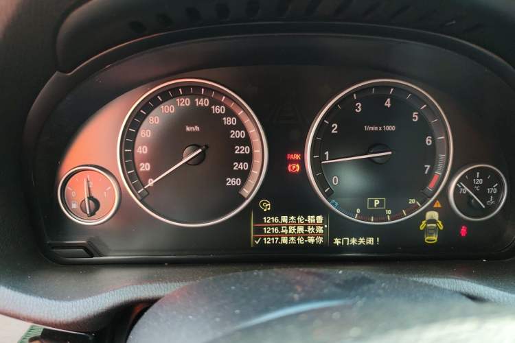 Used BMW X3 2013 Revised xDrive28i Luxury Edition Instrument Cluster