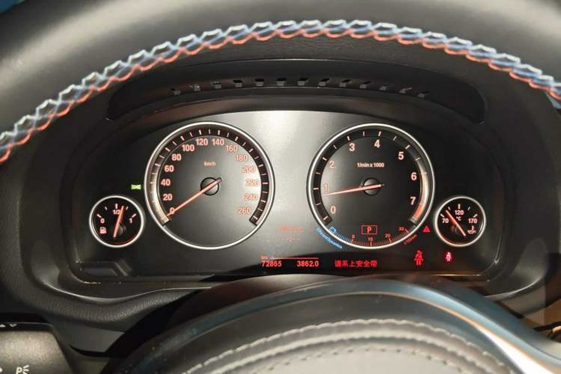 Used BMW X3 2013 xDrive28i Luxury Model Instrument Cluster