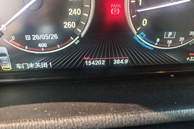 Used BMW X3 2013 xDrive35i Luxury Model Odometer Close Up