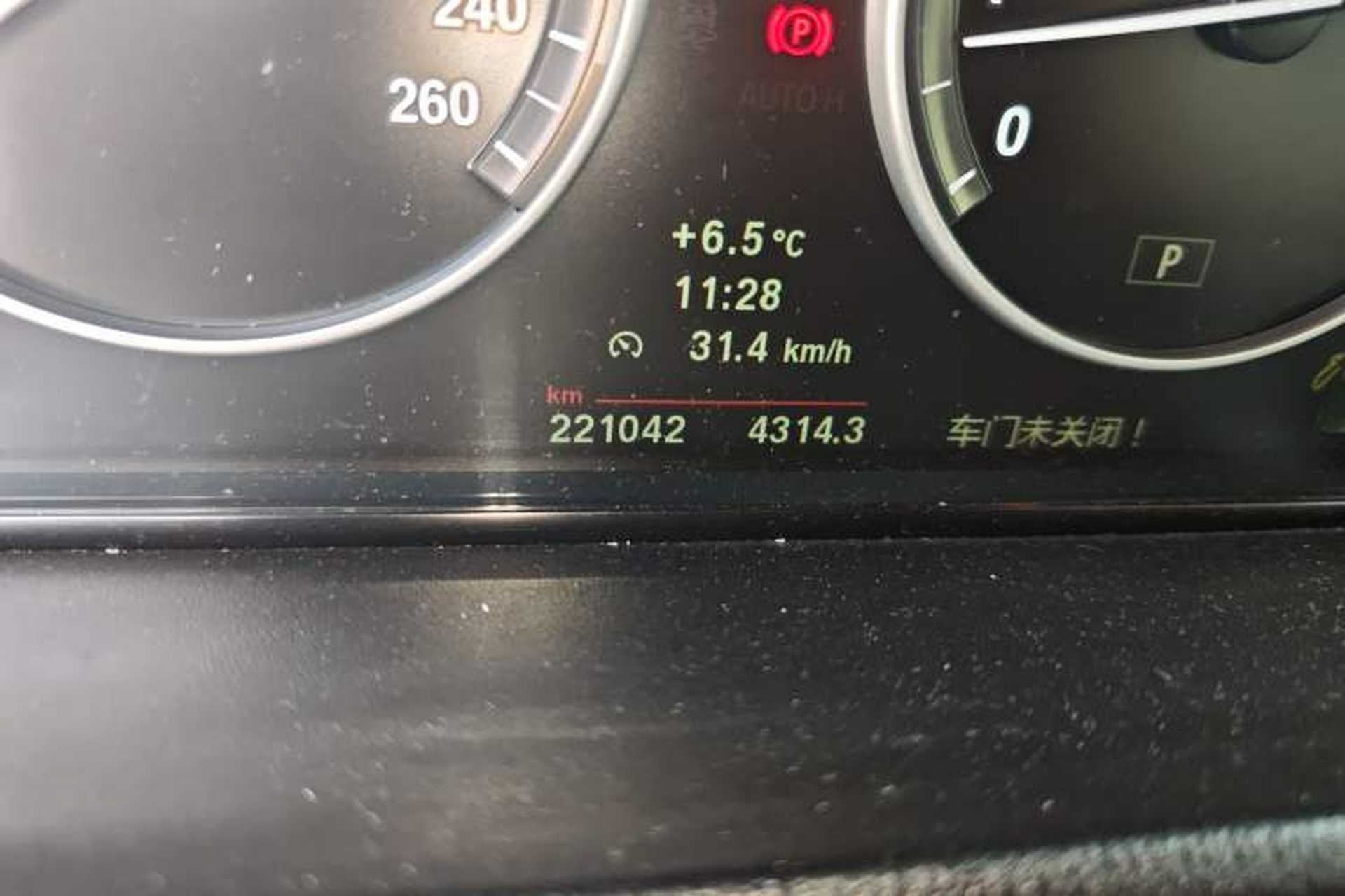 Used BMW X3 2013 xDrive20i Luxury Edition Odometer Close Up
