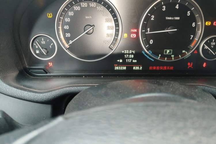 Used BMW X3 2013 xDrive20i Luxury Edition Odometer Close Up