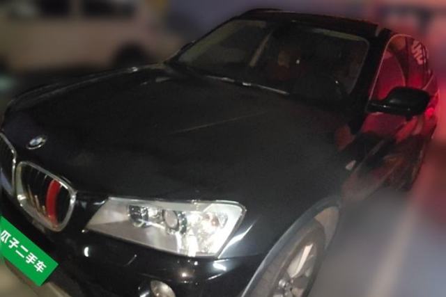 Used BMW X3 2013 xDrive20i Luxury Edition