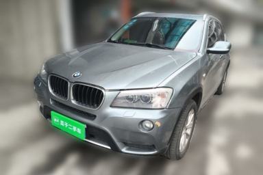 Used BMW X3 2013 xDrive20i Luxury Edition