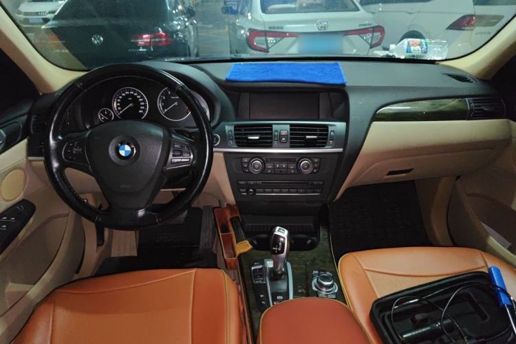 Used BMW X3  Center Console