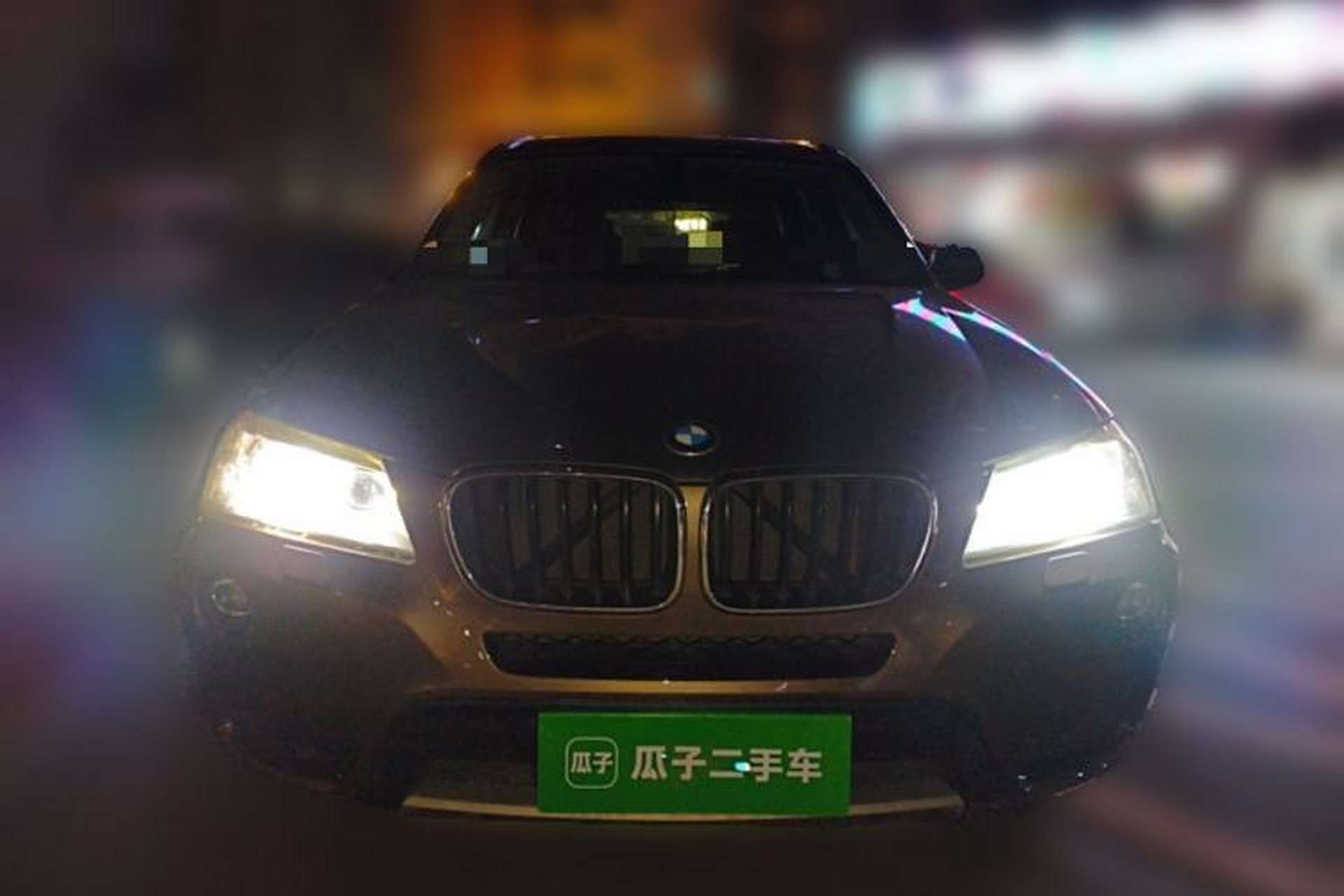Used BMW X3 2013 xDrive20i Luxury Edition Front