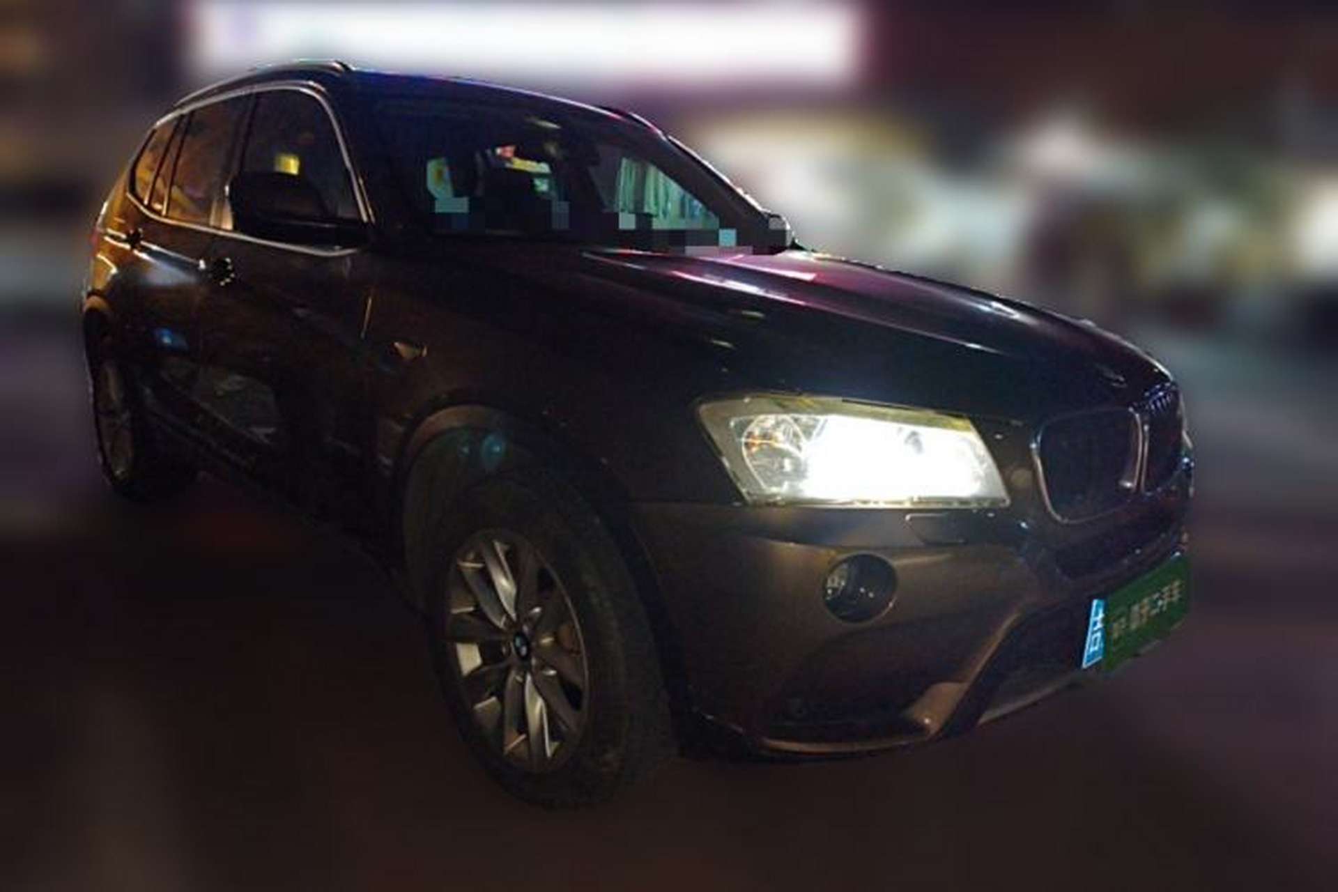 Used BMW X3 2013 xDrive20i Luxury Edition Front Right 45 Deg