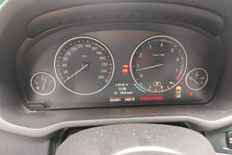 Used BMW X3 2013 Facelifted xDrive20i Luxury Edition Instrument Cluster