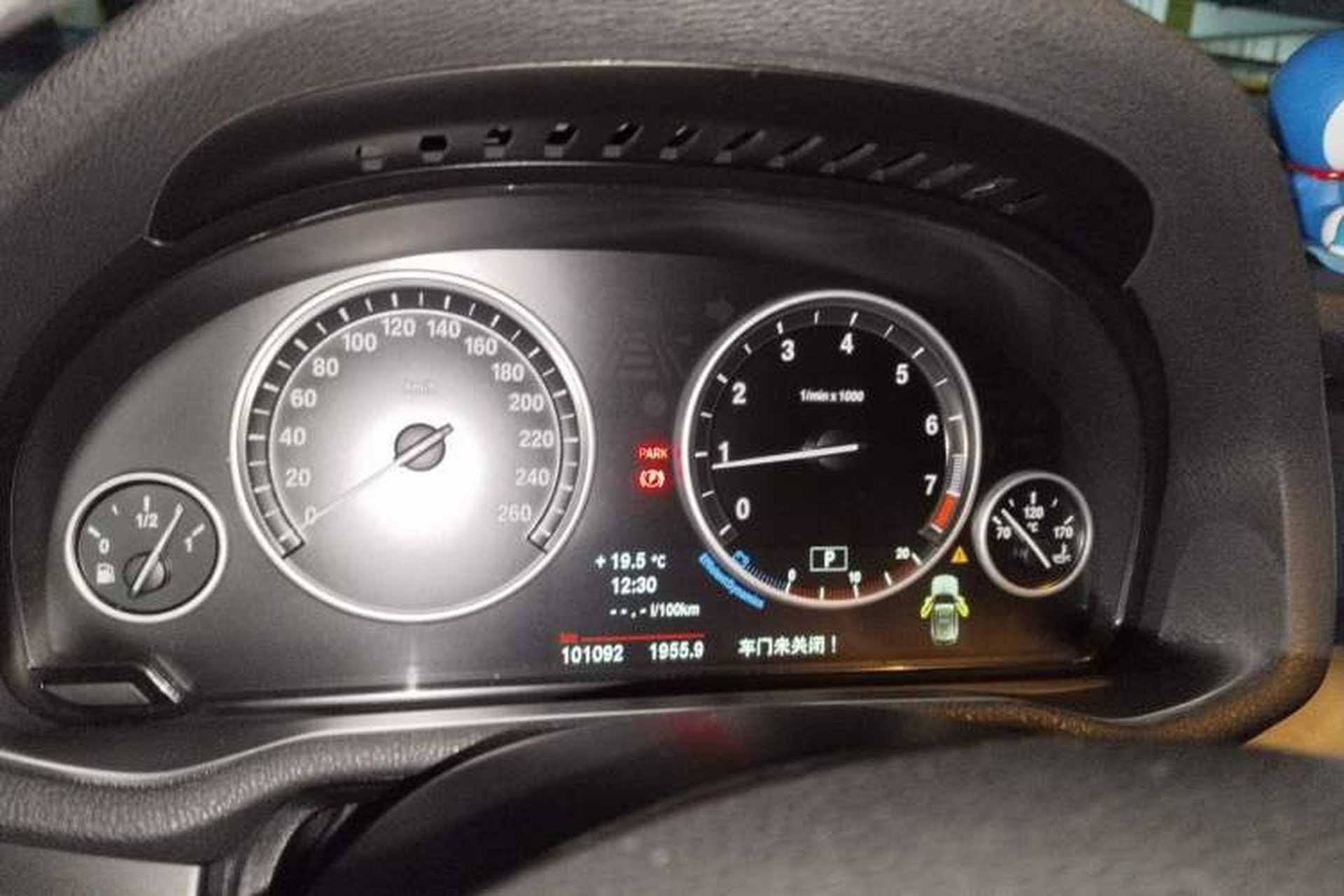 Used BMW X3 2013 Facelifted xDrive20i Luxury Edition Instrument Cluster