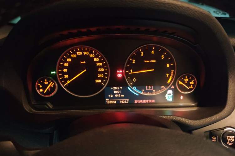 Used BMW X3 2013 Facelifted xDrive20i Luxury Edition Instrument Cluster
