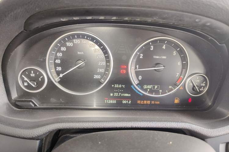 Used BMW X3 2013 xDrive20i Luxury Edition Instrument Cluster