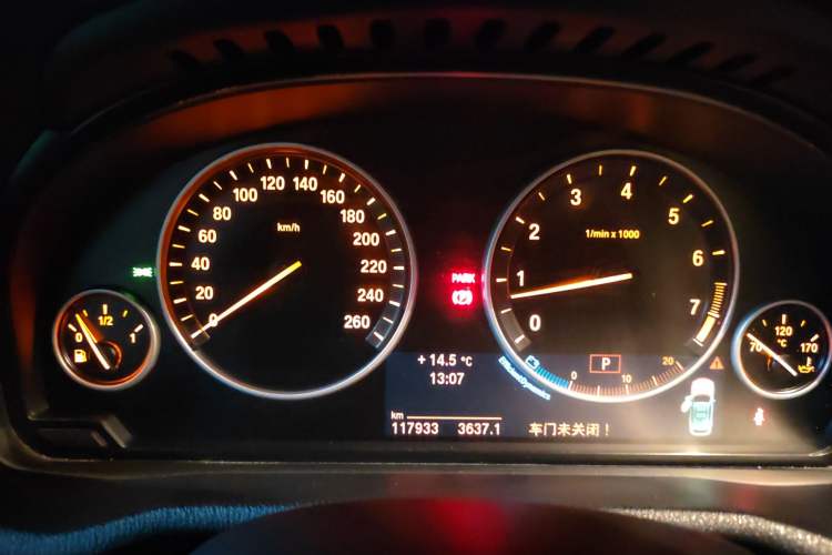 Used BMW X3 2013 Facelifted xDrive20i Luxury Edition Instrument Cluster