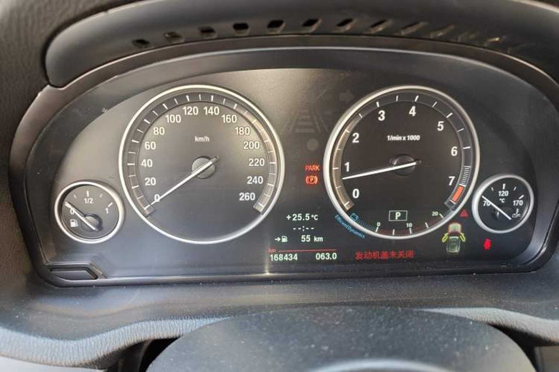 Used BMW X3 2013 xDrive20i Luxury Edition Instrument Cluster
